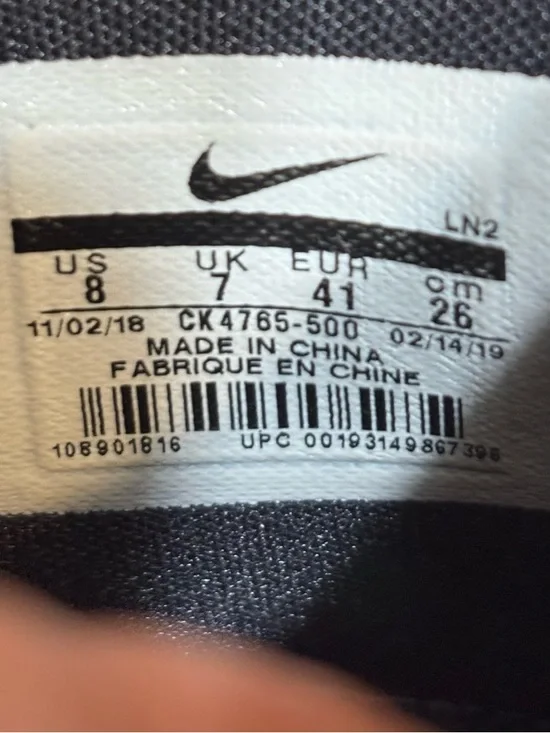 Nike LeBron 23 Purple Yellow Sneakers Size 8 - Picture 8 of 11